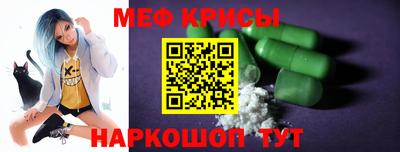 jwh Комсомольск-на-Амуре