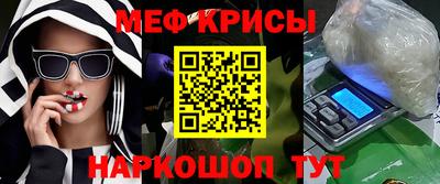 jwh Комсомольск-на-Амуре