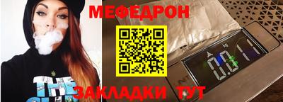 jwh Комсомольск-на-Амуре