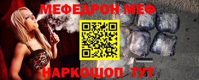 круглые Коммунар
