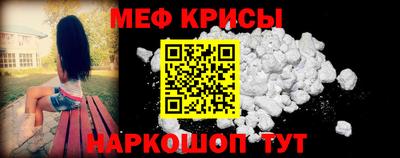 COCAINE Конаково