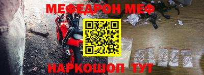 jwh Комсомольск-на-Амуре