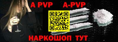 круглые Коммунар