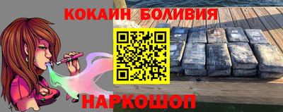 jwh Комсомольск-на-Амуре