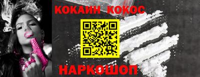 круглые Коммунар