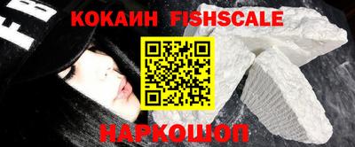 jwh Комсомольск-на-Амуре