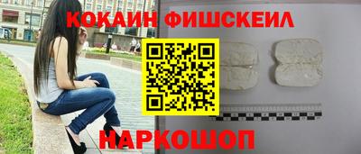 круглые Коммунар