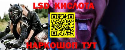 каннабис Кохма