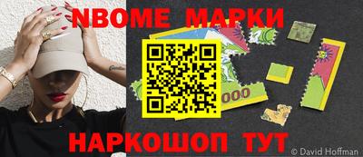 круглые Коммунар