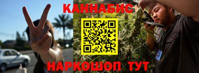 COCAINE Конаково