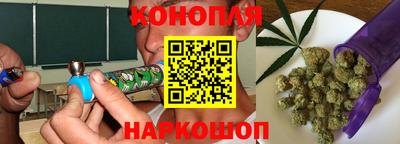 круглые Коммунар
