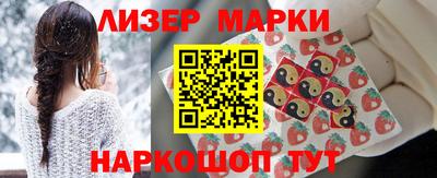 круглые Коммунар