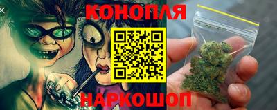 мдма Красноармейск