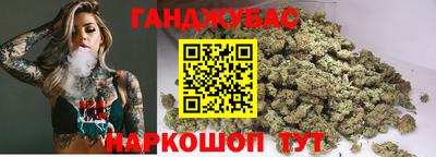 jwh Комсомольск-на-Амуре