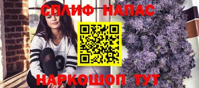 COCAINE Конаково