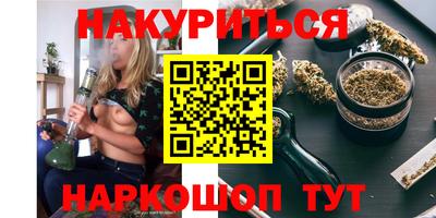 COCAINE Конаково