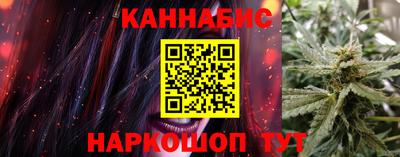 jwh Комсомольск-на-Амуре