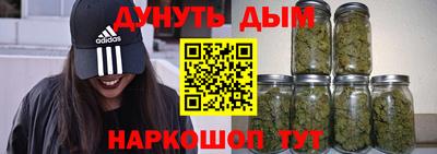 COCAINE Конаково