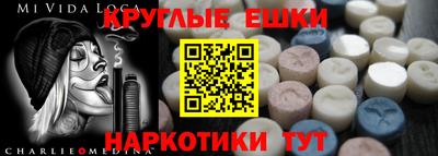 COCAINE Конаково
