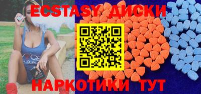 COCAINE Конаково