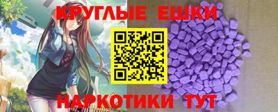 jwh Комсомольск-на-Амуре