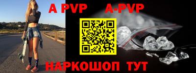 ГАЛЛЮЦИНОГЕННЫЕ ГРИБЫ Котовск