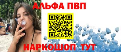 круглые Коммунар