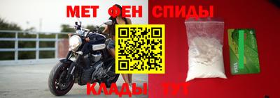 круглые Коммунар