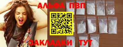 jwh Комсомольск-на-Амуре