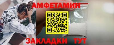 круглые Коммунар