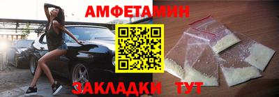 jwh Комсомольск-на-Амуре