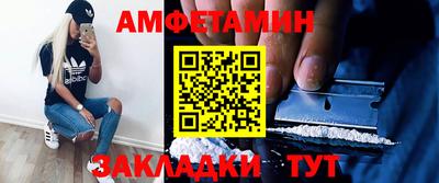 COCAINE Конаково