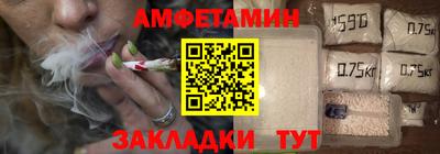 круглые Коммунар