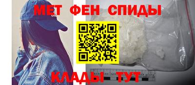 COCAINE Конаково