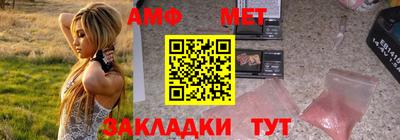 круглые Коммунар