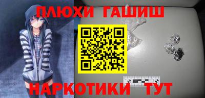 круглые Коммунар