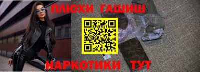jwh Комсомольск-на-Амуре