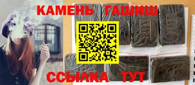 COCAINE Конаково