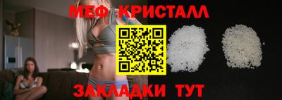 jwh Комсомольск-на-Амуре