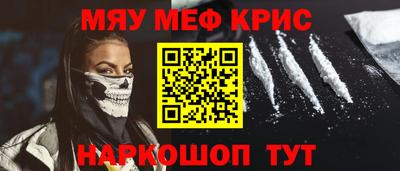 jwh Комсомольск-на-Амуре
