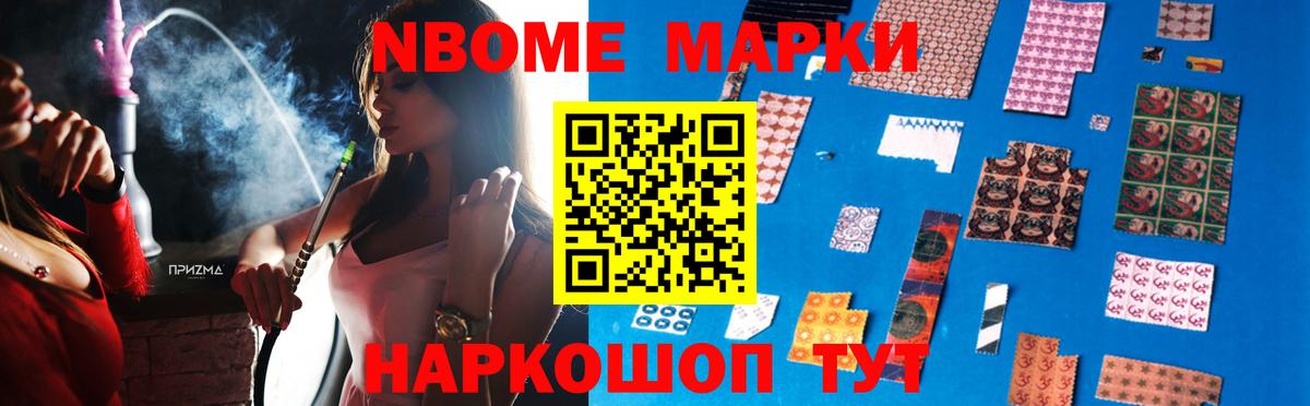 LSD-25 экстази кислота  Лсд 25 экстази кислота  Кириши  Вход с VPN 
